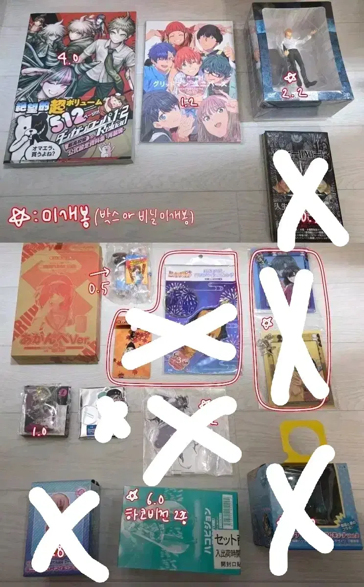 thumbnail-3